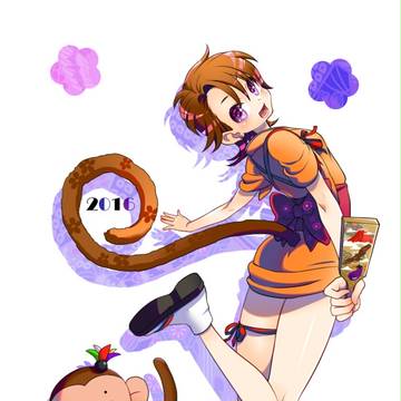 申