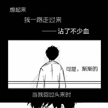 副长生日快乐!!