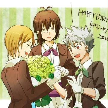 【祝】