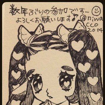 関西コミティア48参加します♪D56