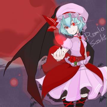 れみぃ