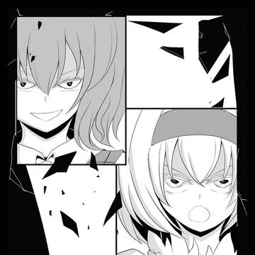 例大祭１３
