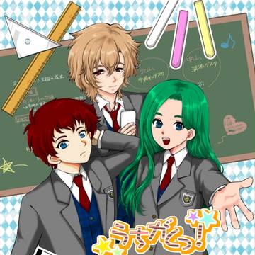 【5/8新刊】土地擬人化学パロ合同誌・サンプル