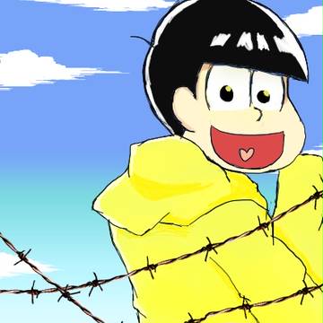 十四松♡