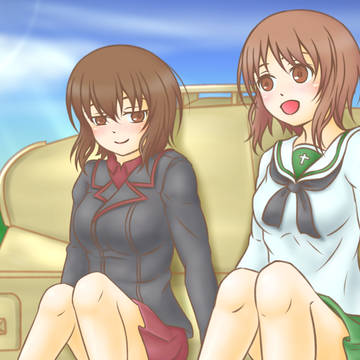 西住姉妹描いてみた
