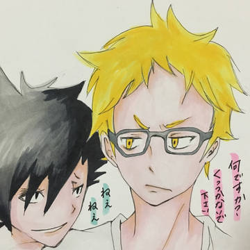 練習、初描きツッキー