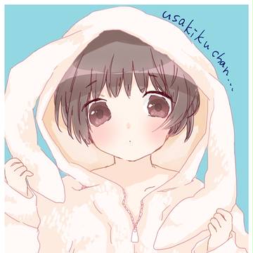 ぴょんぴょん