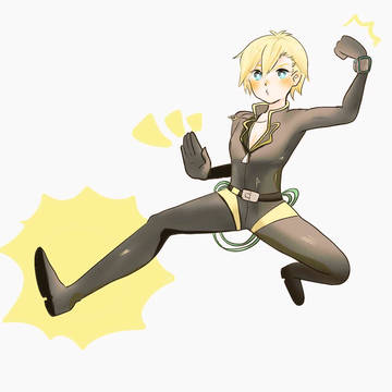 あちょーーーー