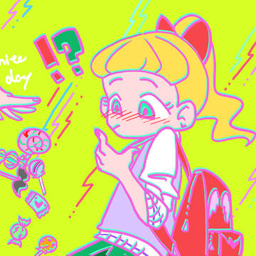 ほわいとで~