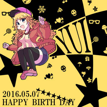 きみとここまでこれたこと