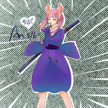 可愛のウサギちやん