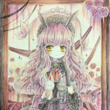 Li Le