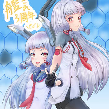 三周年おめでたい！