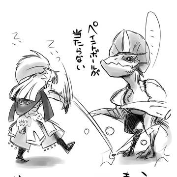 もんはん漫画