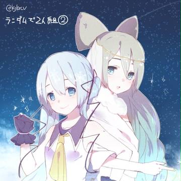 モジュールまとめ。(鏡音初音多め)