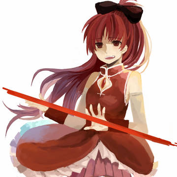 杏子