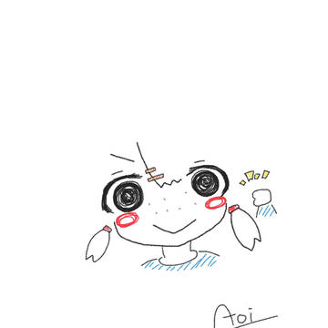 ふぁいてぃん