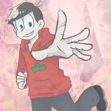 おっそっまっつ