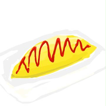 おむらいす