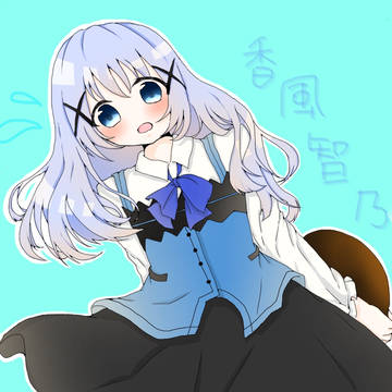 チノちゃん