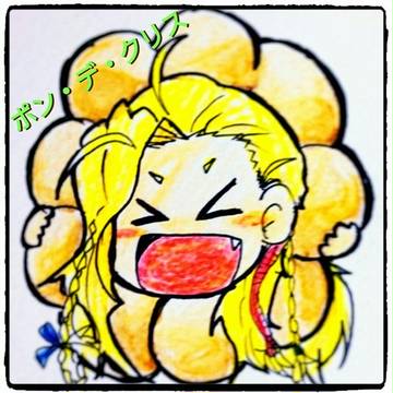 GSキャラ詰め合わせ※あげ直し