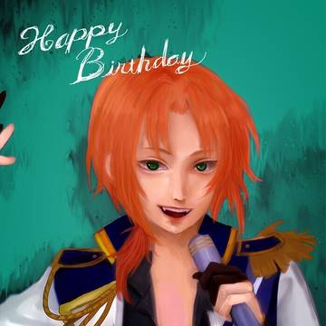 HAPPY BIRTHDAY REO!