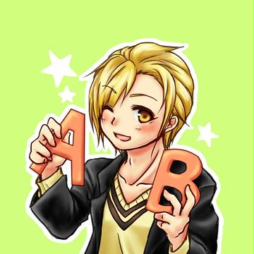 アブさん