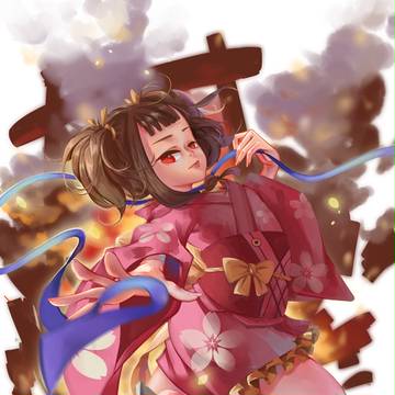 無名