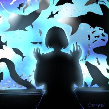 水族館