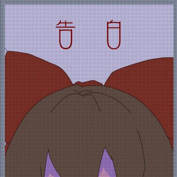 例大祭13 新刊サンプル
