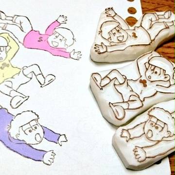 まっつろっぐ