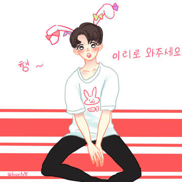 토끼