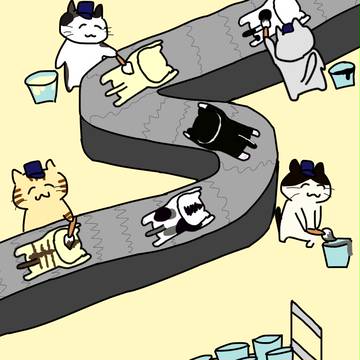 ニャ！