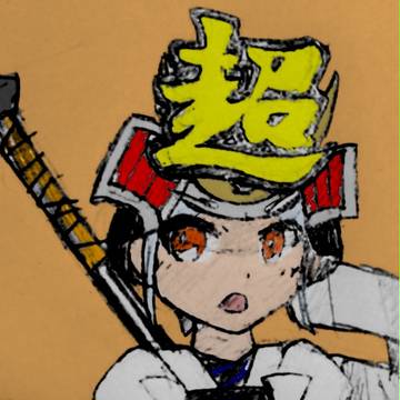 Twitterでとぷがにしてる奴