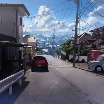 静穏