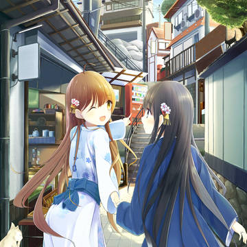 三月旅行