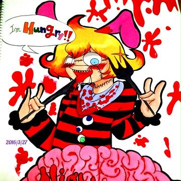 Nightmare parade