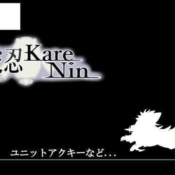 スタンドアップ!20 【サークルカット】