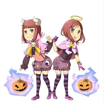 Trick & Treat