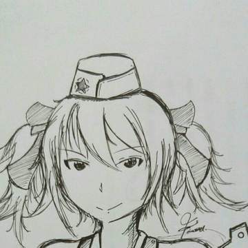 Smug Zoe