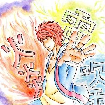 ボーボボ過去絵詰め