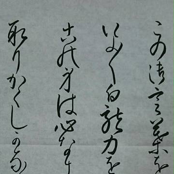 書