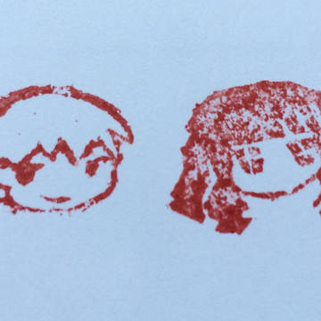 消しゴムハンコ