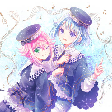 星夜祭
