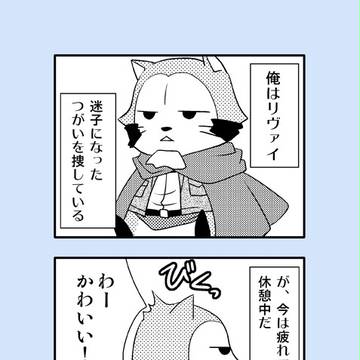 【夢本】イベントお礼と通販のお知らせ