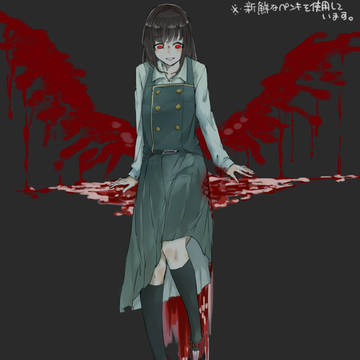 なんかあれ