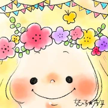 はなかんむり
