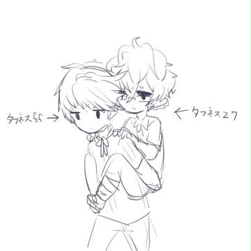 詰め詰め