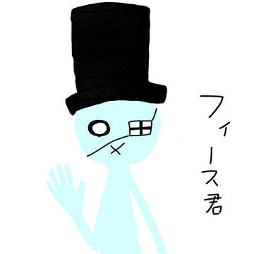 オリ棒まとめ