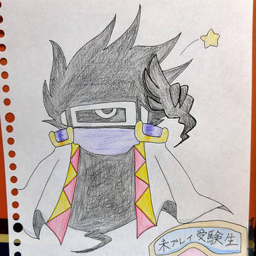 愛しき黒き剣士様へ